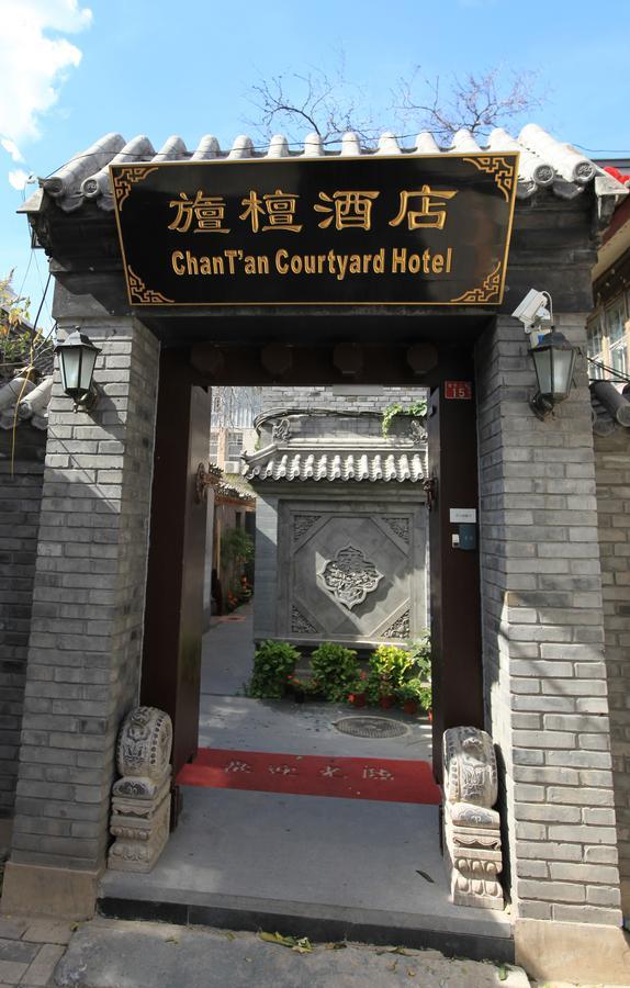 Zhantan Courtyard Hotel Beijing Exterior foto