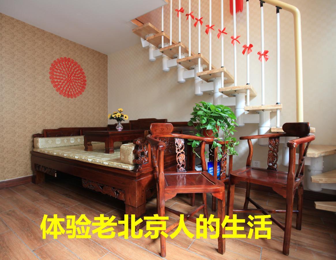 Zhantan Courtyard Hotel Beijing Exterior foto